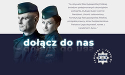 zdjęcie kolorowe: plakat zachęcający do wstąpienia do słuzby w Policji